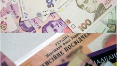 Фото ілюстративне