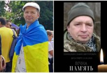 ЛЕМЕЩЕНКО ПАВЛО ВІКТОРОВИЧ: 7 листопада 1972 року - 15 травня 2025 року