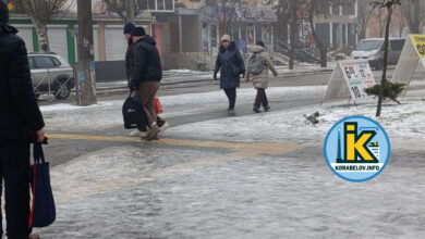 Слизько в Корабельному районі Миколаєва